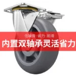 mh-MH-166-3-g03