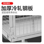 mh-MH-166-3-g04