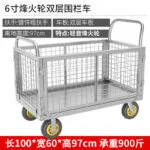 mh-MH-166-3-m01