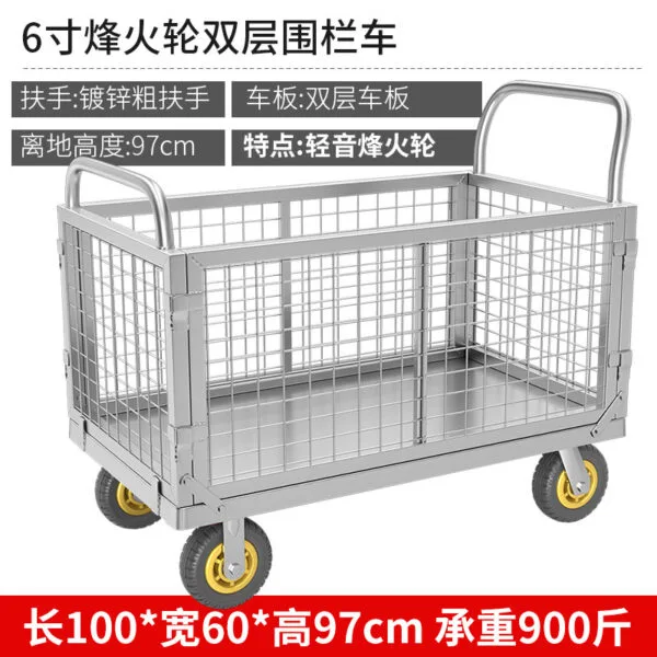 mh-MH-166-3-m01