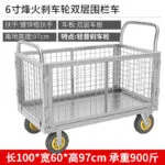 mh-MH-166-3-m02