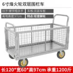 mh-MH-166-3-m03