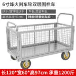 mh-MH-166-3-m04