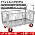 mh-MH-166-3-m05