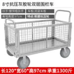 mh-MH-166-3-m06