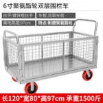 mh-MH-166-3-m07