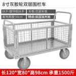 mh-MH-166-3-m08