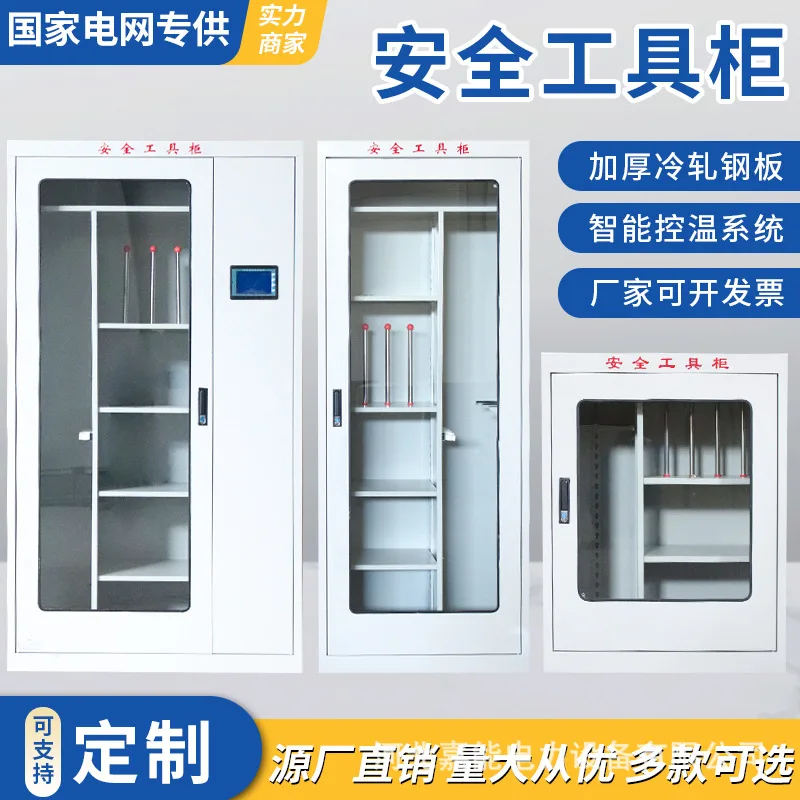 mh-MH-166-30-g01