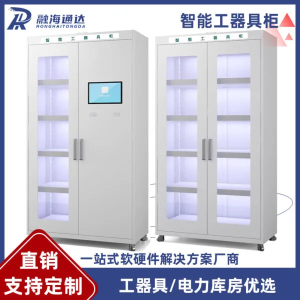 mh-MH-166-31-g01