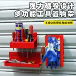 mh-MH-166-39-g01