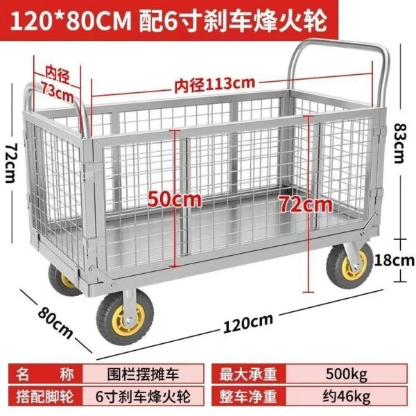 mh-MH-166-4-g01