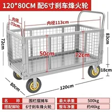 mh-MH-166-4-g02