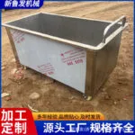 mh-MH-166-43-g01
