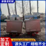 mh-MH-166-46-g01