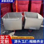 mh-MH-166-48-g01
