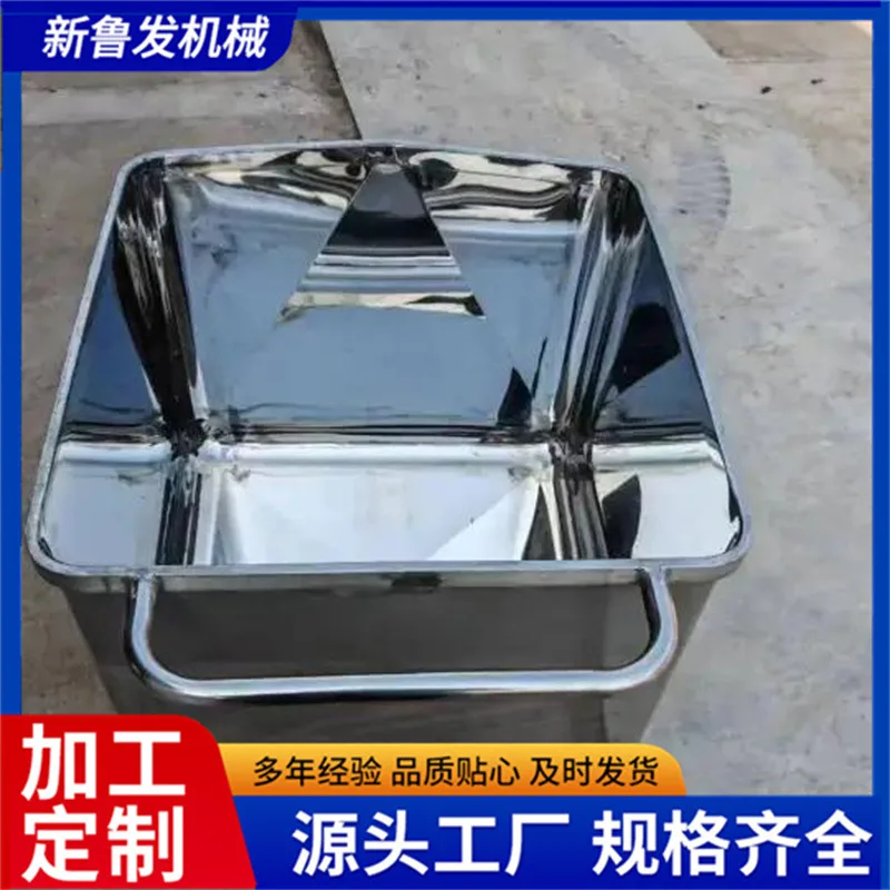 mh-MH-166-48-g02