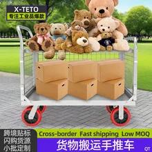 mh-MH-166-5-g02