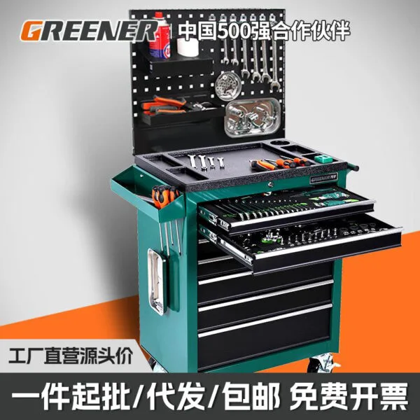 mh-MH-166-6-g01