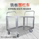 mh-MH-166-7-m07