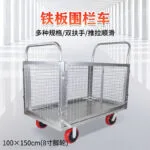 mh-MH-166-7-m10
