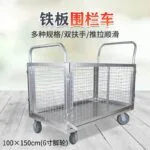mh-MH-166-7-m13