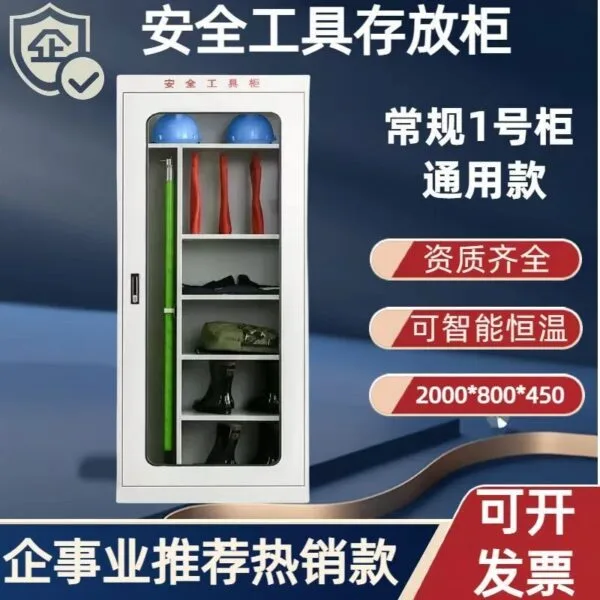 mh-MH-168-11-g02