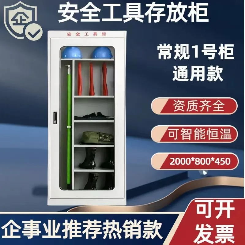 mh-MH-168-11-g02