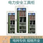 mh-MH-168-13-g02