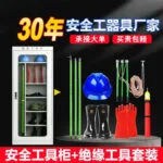 mh-MH-168-14-g01