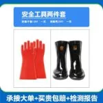 mh-MH-168-14-m01