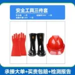 mh-MH-168-14-m02