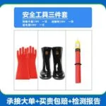 mh-MH-168-14-m03