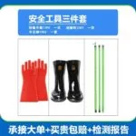 mh-MH-168-14-m04