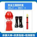 mh-MH-168-14-m05
