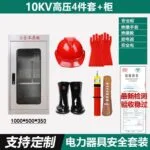 mh-MH-168-14-m09
