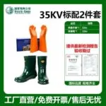 mh-MH-168-14-m11