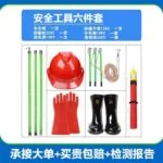 mh-MH-168-14-m12