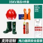 mh-MH-168-14-m15