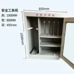 mh-MH-168-15-g03