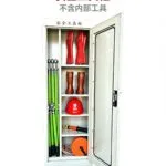 mh-MH-168-15-m10