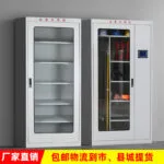 mh-MH-168-16-g03