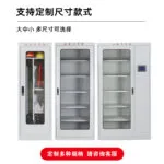 mh-MH-168-16-g04