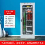 mh-MH-168-16-m01
