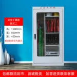 mh-MH-168-16-m13
