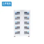 mh-MH-168-17-m02