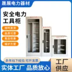 mh-MH-168-18-g01
