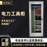 mh-MH-168-19-g01