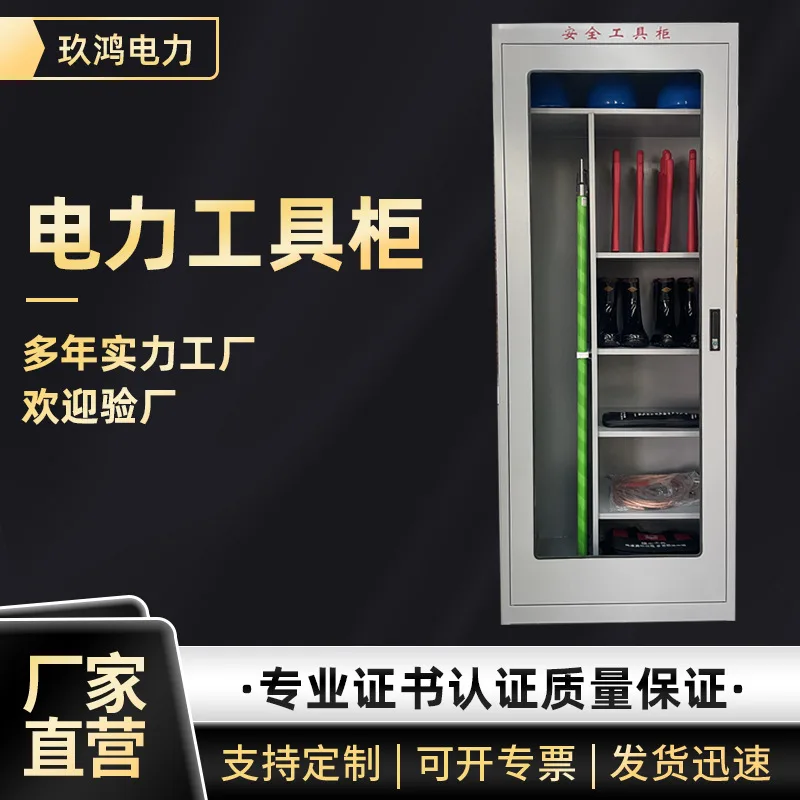 mh-MH-168-19-g01