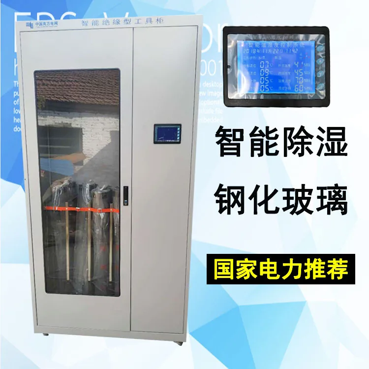 mh-MH-168-19-g02