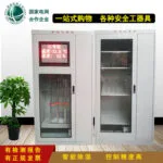 mh-MH-168-19-g04